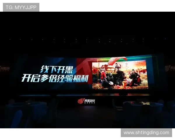 《电竞行业崛起新势力多款热门游戏加速赛事化推动全球电竞市场发展》 《电竞行业崛起新势力多款热门游戏加速赛事化推动全球电竞市场发展》