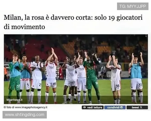 全新赛季揭幕战精彩纷呈 球迷热议各大球队新阵容与战术变化