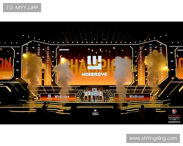 全球电竞格局再迎巨变多项国际赛事同步启动引爆年终热潮 全球电竞格局再迎巨变多项国际赛事同步启动引爆年终热潮