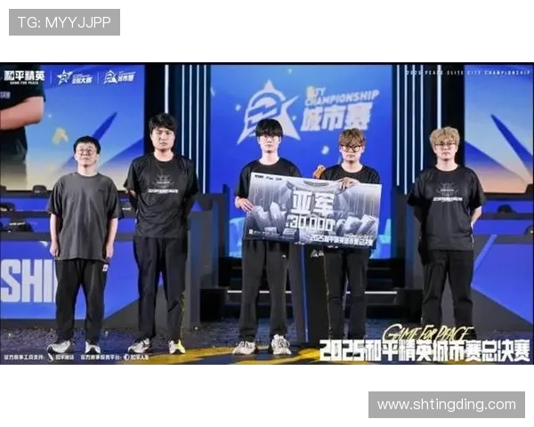 全球总决赛爆冷黑马逆袭豪取冠军震撼全场点燃电竞新传奇 全球总决赛爆冷黑马逆袭豪取冠军震撼全场点燃电竞新传奇