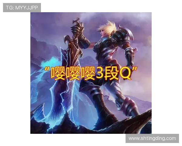 《全球电竞赛事热度持续攀升 新兴战队崛起引领未来发展趋势》 《全球电竞赛事热度持续攀升 新兴战队崛起引领未来发展趋势》