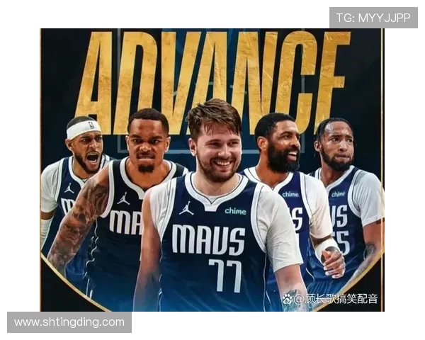 东契奇率领独行侠再度上演逆转好戏球队士气高涨剑指总冠军 东契奇率领独行侠再度上演逆转好戏球队士气高涨剑指总冠军