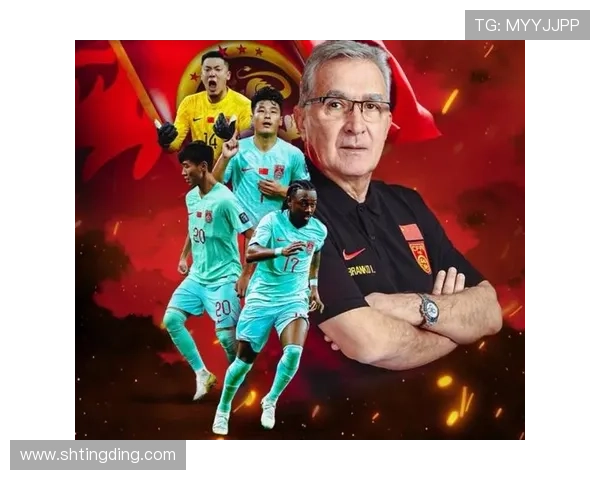 国足迎战劲旅全力备战世预赛主帅调整战术力求攻防平衡