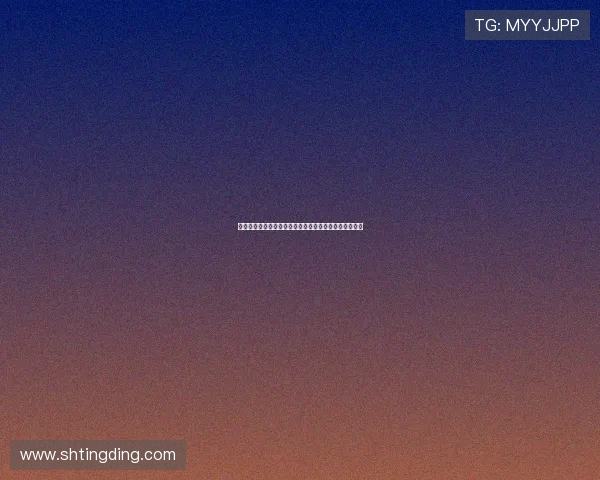 拉斯帕尔马斯俱乐部最新动态：新援加入与赛季目标分析