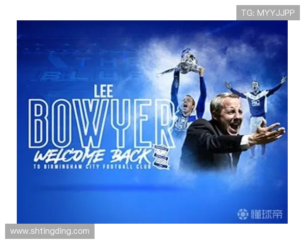 查尔顿俱乐部最新动态：主教练更替与球队未来发展方向分析