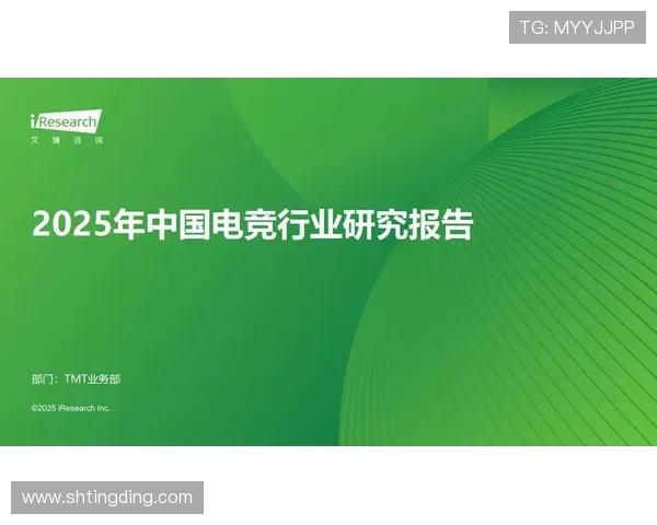 电竞产业爆发新机遇 多项创新技术推动赛事转型升级 电竞产业爆发新机遇 多项创新技术推动赛事转型升级