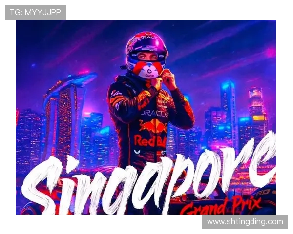 红牛车队再度引发风波新赛季车手阵容调整引热议