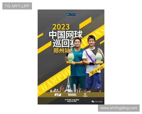 新赛季网球赛场风云再起名将复出新星崛起引关注全球焦点对决升级